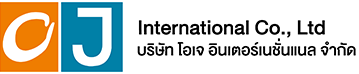 โอเจ อินเตอร์เนชั่นแนล จำกัด Logo