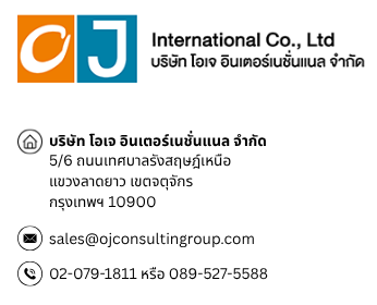 logo-oj-footer